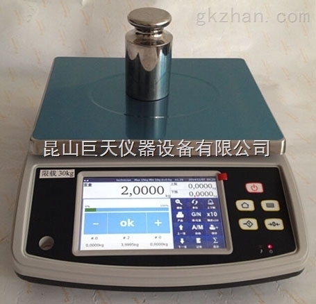 昆山電子桌稱維修