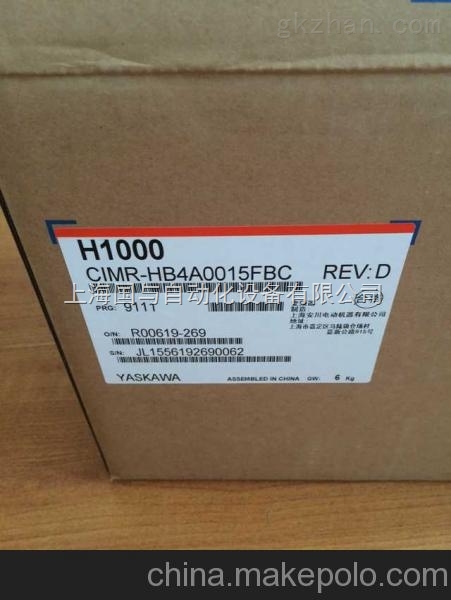 CIMR-HB4A0260