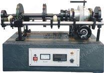 動平衡原理實驗臺