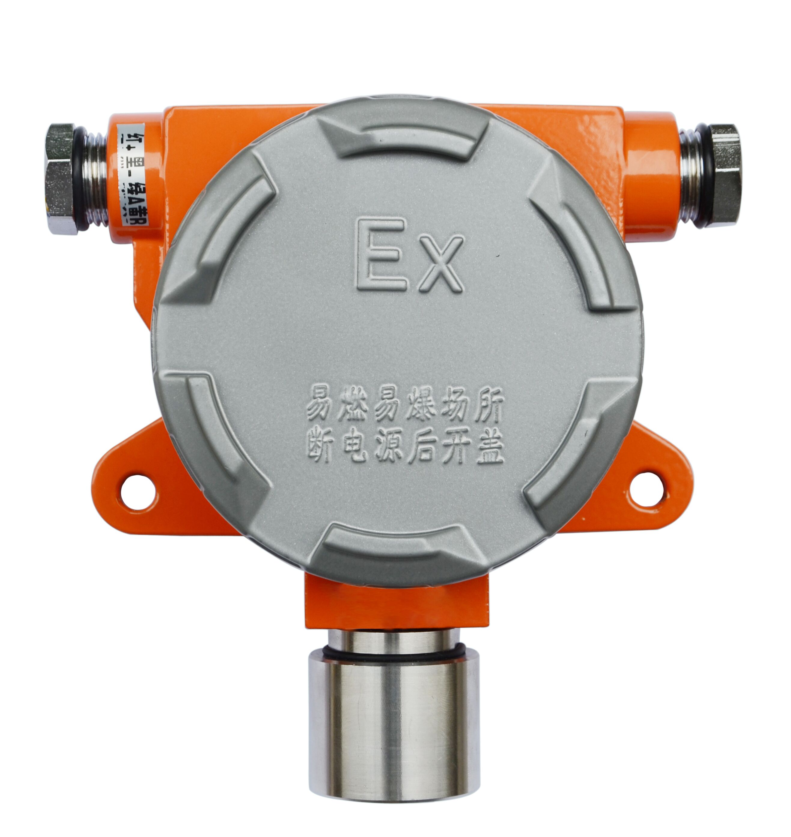 QD6310-可燃有毒气体探测器