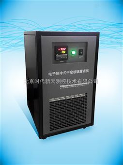 ZDL-Ⅲ新型超低温|中空玻璃露点仪|露点仪|中空玻璃