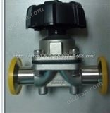 BDG-21F卫生级盖米隔膜阀、不锈钢盖米隔膜阀价格