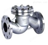 H41W-16P升降式止回阀批发法兰升降式止回阀型号