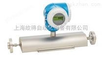 Proline Promass A 300 e+h