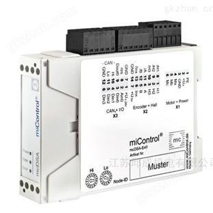優(yōu)勢(shì)供應(yīng)德國(guó)進(jìn)口micontrol驅(qū)動(dòng)器mcER-L42
