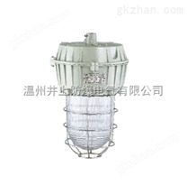 BF-L70W增安型防爆燈（BF-L150W防爆防腐照明燈廠家）