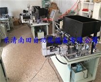 销轴自动钻孔机 可设置自动钻孔机 浙江南田自动钻孔机