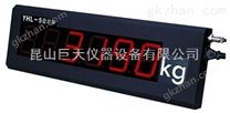 YHL-5顯示屏/大地磅外接大屏幕