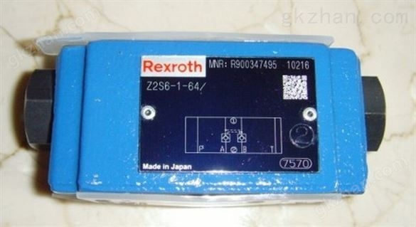德國(guó)Rexroth單向Z2S22-2-51/