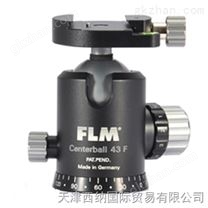 德國FLM攝像望遠鏡云臺