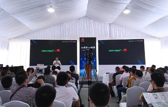 欧瑞博携手华为OpenLife 打造智慧家庭新生态