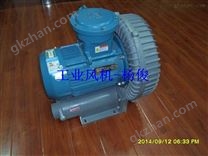高壓防爆風(fēng)機(jī)