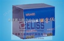 德國LUTZE電纜 賽力斯