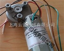 進口德國OTT直流電機微型馬達上海代理OTT現貨