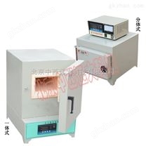 箱式电阻炉/马弗炉/工业电炉 1000℃ 分体式（器材）