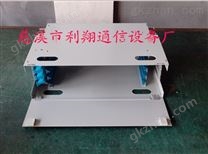 廠家專賣-36芯ODF箱|ODF單元箱|36芯ODF子框