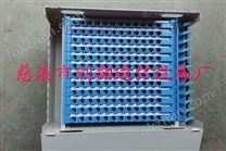 144芯ODF子框144芯ODF單元箱.含運(yùn)費(fèi)