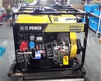 電啟動5KW柴油發電機*價格