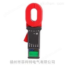 ETCR2000鉗形接地電阻儀價格