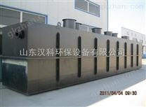 山東艾科特環境工程有限公司 專業生產地埋一體化設備 環保行業