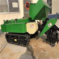 履帶開溝施肥機