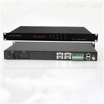 GPS衛(wèi)星定位對時鐘