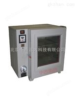 （WLY）真空干燥箱库号：M302124