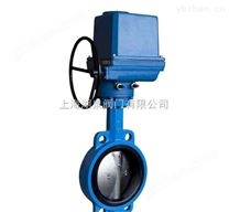 【熱銷】D971X電動對夾蝶閥