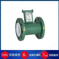 赫爾納供應意大利ISOIL電磁流量計MV255