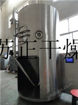 試驗(yàn)型噴霧干燥機(jī)-LPG-5型噴霧干燥設(shè)備