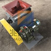 星型卸料器/ 葉輪給料機(jī)