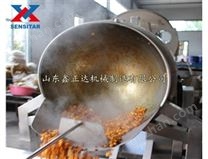 可倾带搅拌夹层锅