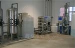 化工超純水_電池廠超純水設備