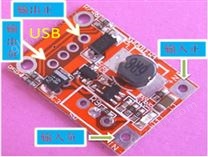 3.7v升9v-锂电池升压9v-电路图