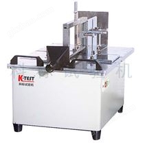 KYZ系列 型材制樣機