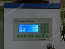 北京自動裝車計數器