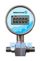BNYC102系列數字差壓壓力表