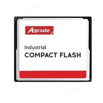 工業(yè)級CF卡 AC30