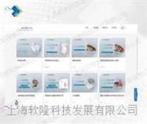 多媒體機(jī)能同步反饋系統(tǒng)