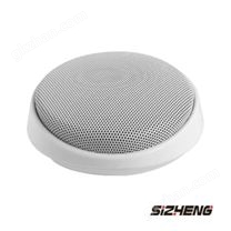 COTT-S5 高保真數字拾音器