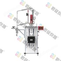 聚酯反應釜（小試）YZPYD