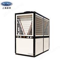 新寧NP-15RB工廠銷售酒店醫院工地15匹水循環空氣源熱水器