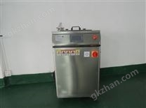 Durawash耐洗性能測試儀