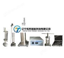 TT-APZ-02型奧阿膨脹度測試系統