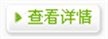YYH系列一维运动混合机