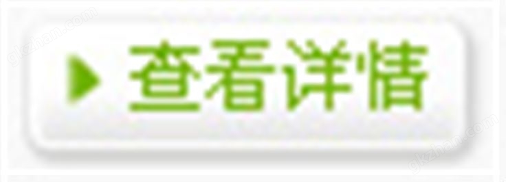 EYH系列二维运动混合机