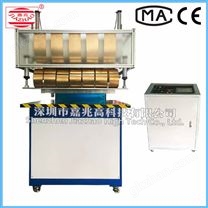 25KW圍油欄膜結(jié)構(gòu)高周波機(jī)