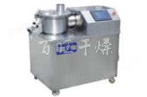 GSL系列湿法制粒机2