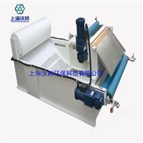 弧板式過(guò)濾機(jī)HBG-300