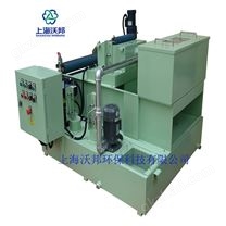 弧板式過(guò)濾機(jī)HBG-70